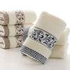 Chinese Style Fashion Solid Color Embroidery Bath Towel