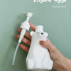 Polar Bear Shower Gel Dispenser Shampoo Container Lotion Dispensing Bottle Detergent Storage Bottle Household